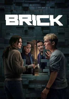 Кирпич (2025)