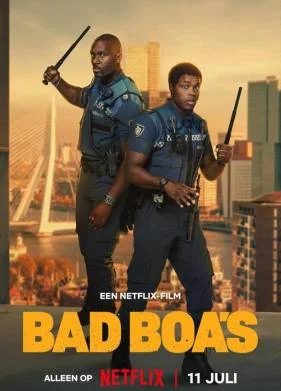 Напарники поневоле (2025)