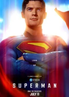 Супермен (2025)