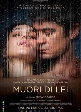 Умри от нее (2025)