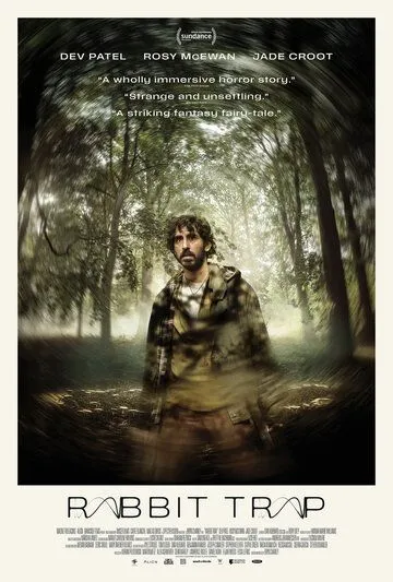 Ловушка для кролика (2025)