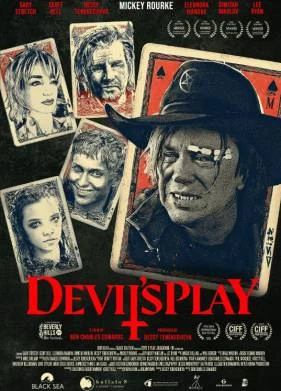 Дьявольские игры (2025)