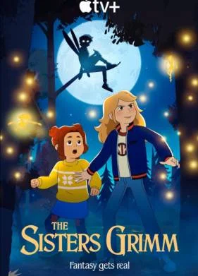 Сёстры Гримм (2025)