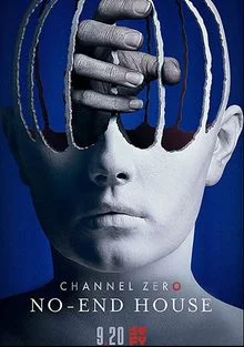 Нулевой канал 1-4 Сезон