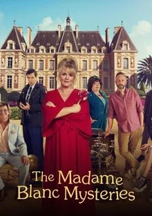 Расследования мадам Блан 1-5 Сезон