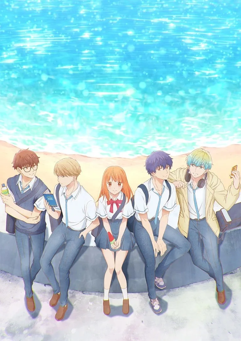 В любом случае я влюблюсь в тебя (2025)